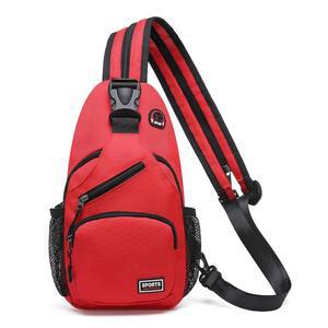 SuikiHUM 컨버터블 슬링백 크로스바디 백팩, 헤드폰 잭 숄더백 포함 11인치 패드백 여성 남성 하이킹 여행용 캐주얼 팩 (빨간색)