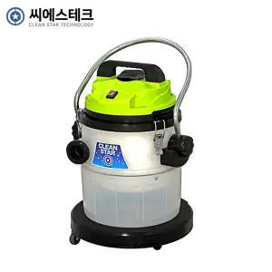 씨에스테크 건습식1모터청소기 CS-140PW 42리터 업소용 국내생산