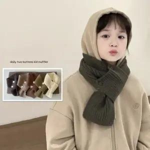아동 투버튼 니트 매듭 머플러 목도리 키즈 유아 성인/넥워머/롱머플러/겨울용/키즈머플러/어린이/워머
