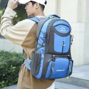 백팩 대용량 60L 아웃도어 여자등산가방 남자등산가방 가벼운등산가방 주머니등산가방