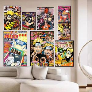 애니메이션 N-나루토 포스터 HD 품질 벽 아트 홈 룸 장식