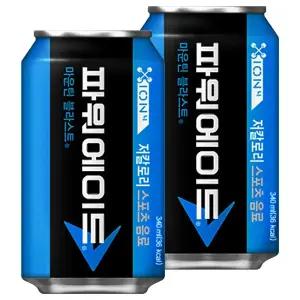 파워에이드 340ml x 48캔 (24캔x2박스)/기능성음료/파워웨이드/스포츠음료/이온음료/이온음료수/캔음료/