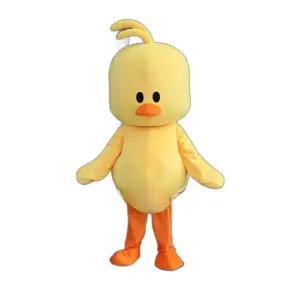 행사용 오리 코스튬 캐릭터 인형탈 병아리 의상 홍보