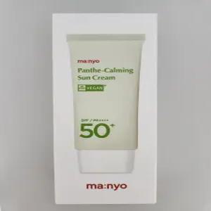 [마녀공장] 판테카밍 선크림 50ml(SPF50+)