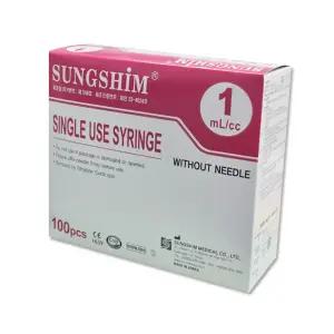 성심 일회용 주사기 무침 1cc 1박스(100개입) 멸균주사기 실린지