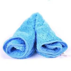 세트)초극세사 양면크리너 30x40 블루)10개 행주 주방타올 손걸레 차량용 세차