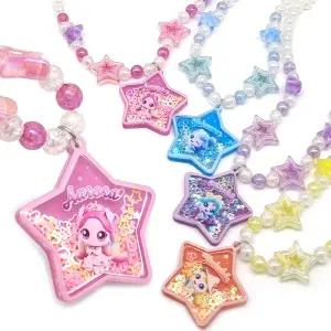 슈팅스타 캐치티니핑5 별 목걸이 오로라핑 6종택1