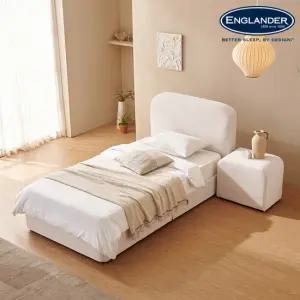 잉글랜더 머쉬룸 조야원단 패브릭 침대(매트제외-SS)