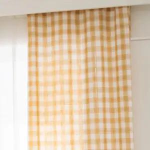 사라하우스 거실 중문 커튼 가리개 옐로우 210X230 BNS