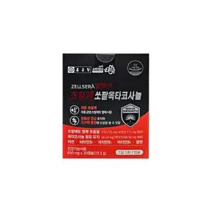 종근당 젤세라 초임계 쏘팔옥타코사놀 650mg 30캡슐/mjc