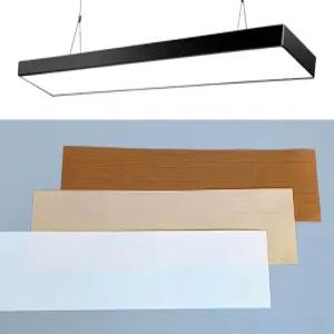 형광등 가리개 차광 시트 필름 등커버 전등 커버 천장