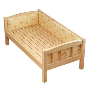 침대 프레임 보조 확장 난간 사이드 연장 매트리스 침대프레임(150x50cm)+2난간