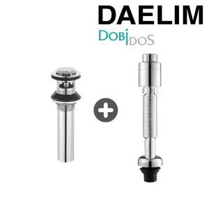 [DOBiDOS]신제품출시 대림 친환경신소재 자동폽업+세면대 배수관 트랩 일체형세트 냄새차단 누수억류방지