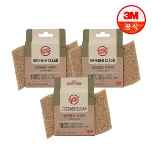 [3M] 그리너 클린 천연펄프 수세미(2입) 스크래치방지 3개