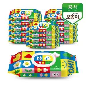보솜이 펀앤플레이 아기물티슈 슬림캡 30매 15개