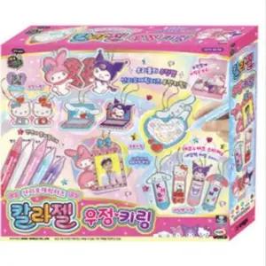 어린이키링만들기세트 DIY 산리오 캐릭터 칼라젤 우정키링 만들기 피규어 장난감