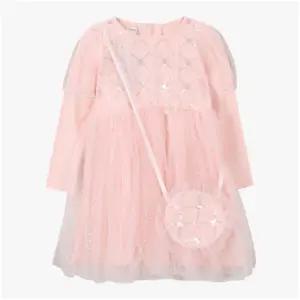 [롯데백화점]치크 블링블링 가방세트 골지 OPS CKOM25W80