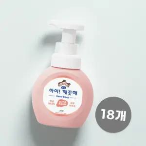 아이깨끗해 핸드워시 복숭아향 용기 250ml 18개(1BOX)
