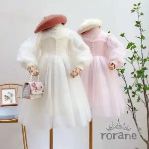 여아 러블리유니 유아 공주 원피스