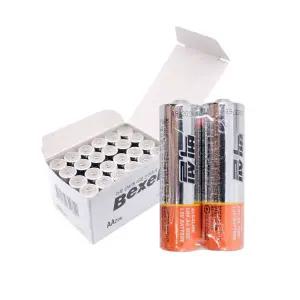 AA 벌크24알 LR6 알카라인건전지1.5V 건전지 배터리 알카라인전지 리모컨건전지 장난감건전지