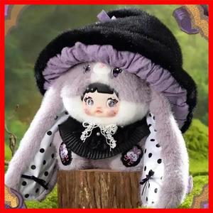 노미 400% 버섯 모자 미스터리 랜덤박스 - 귀여운 수집용 시리즈 액션 피규어 랜덤박스 인형 어린이 및 성