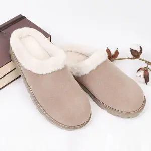 남자겨울슬리퍼 포근한 모카 슬리퍼 남녀 공용 커플 겨울 데일리 신발