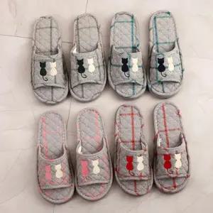 학교실내화 두꺼운 3겹 면 실내화 커플 패브릭 거실화 슬리퍼