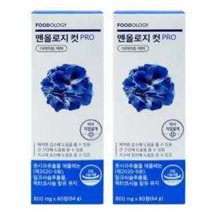 푸드올로지 맨올로지 컷 PRO 800mg x 80정 2개 파란 통  보조제