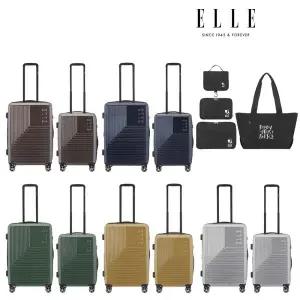 방송최저가 [ELLE] 엘르 제니스 여행용 캐리어 6종 세트
