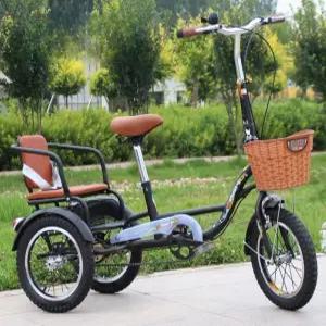 성인용 세발 자전거 삼천리 어른용 역삼륜 할아버지 삼륜 삼발이 세발자전거 경량 접이식