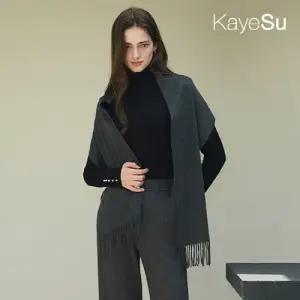 [런칭가 99,000원][케이수] 25FW 캐시미어 100 숄 머플러 1종