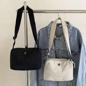 [콩심팥심]여성 나일론 여행 크로스 백 핸드폰 가방 핸드폰가방 여행크로스백