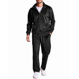 쿠판디 남성 2피스 벨루어 운동복 풀 지퍼 재킷 팬츠 벨벳 조깅복 트레이닝복 세트