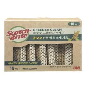 3M 스카치브라이트 옥수수 그물망 수세미 10개 코스트코 그물 망사 친환경 수세미