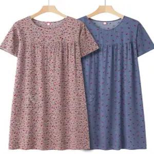 어르신잠옷 할머니 실내복 원피스 화려한 엄마 집에서입는옷