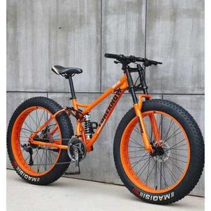 광폭타이어 자전거 26인치 바이크 대형 출퇴근 팻바이크 입문용