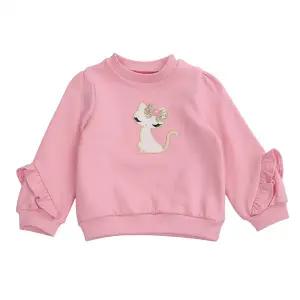 [롯데백화점]프렌치캣 핑크-보라 사선 프릴 MTM택1(Q25DKT281-291)