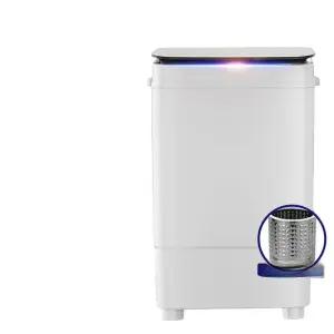 원룸 세탁기 7.8KG 미니세탁기 1인 블루라이트 항균