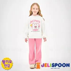 러블리젤리파티밍크기모상하복 /아동복