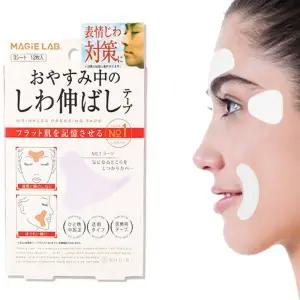 팔자주름 스티커 눈밑 눈가 미간 테이프 주름 패치