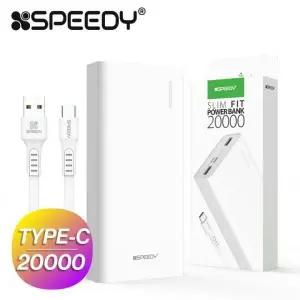 /이룸 슬림핏 보조배터리 20000 C타입