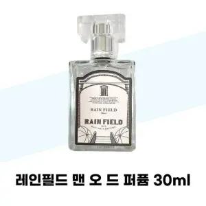 [레인필드] 레인필드 맨 오 드 퍼퓸 30ml 1개