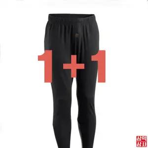 원플러스원 2개 남자 히트텍 부드러운 타이즈 현장작업 저자극 하의