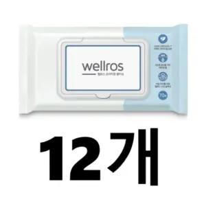 암웨이 웰로스 프리미엄 물티슈 70매 x 12개