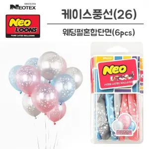 네오텍스 라운드 고무 풍선 웨딩 혼합 6pcs/헬륨풍선/파티장식/펄풍선/생일/파티/축하/스마일/이벤트/용품