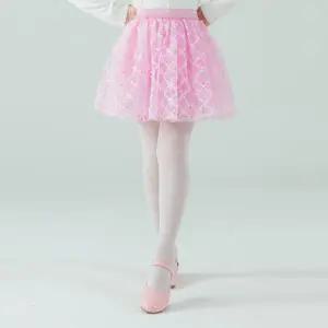 [아이러브제이] 테일 샤 스커트 JXWSK01
