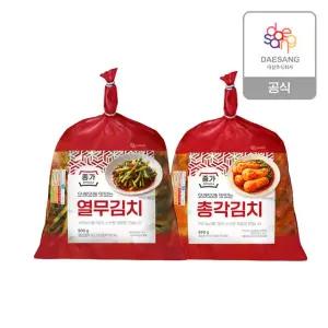종가 열무김치 900g + 총각김치 850g