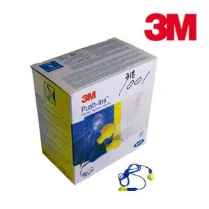 3M 318-1001 푸쉬인 유선 귀마개 이어플러그