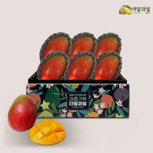 [더달과일] 브라질 애플망고 4입 / 6입 / 10입 팔머 항공수입 프리미엄 열대과일