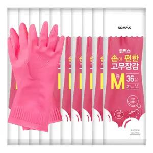 코멕스 손이 편한 천연라텍스 고무장갑 M(중) X 10개